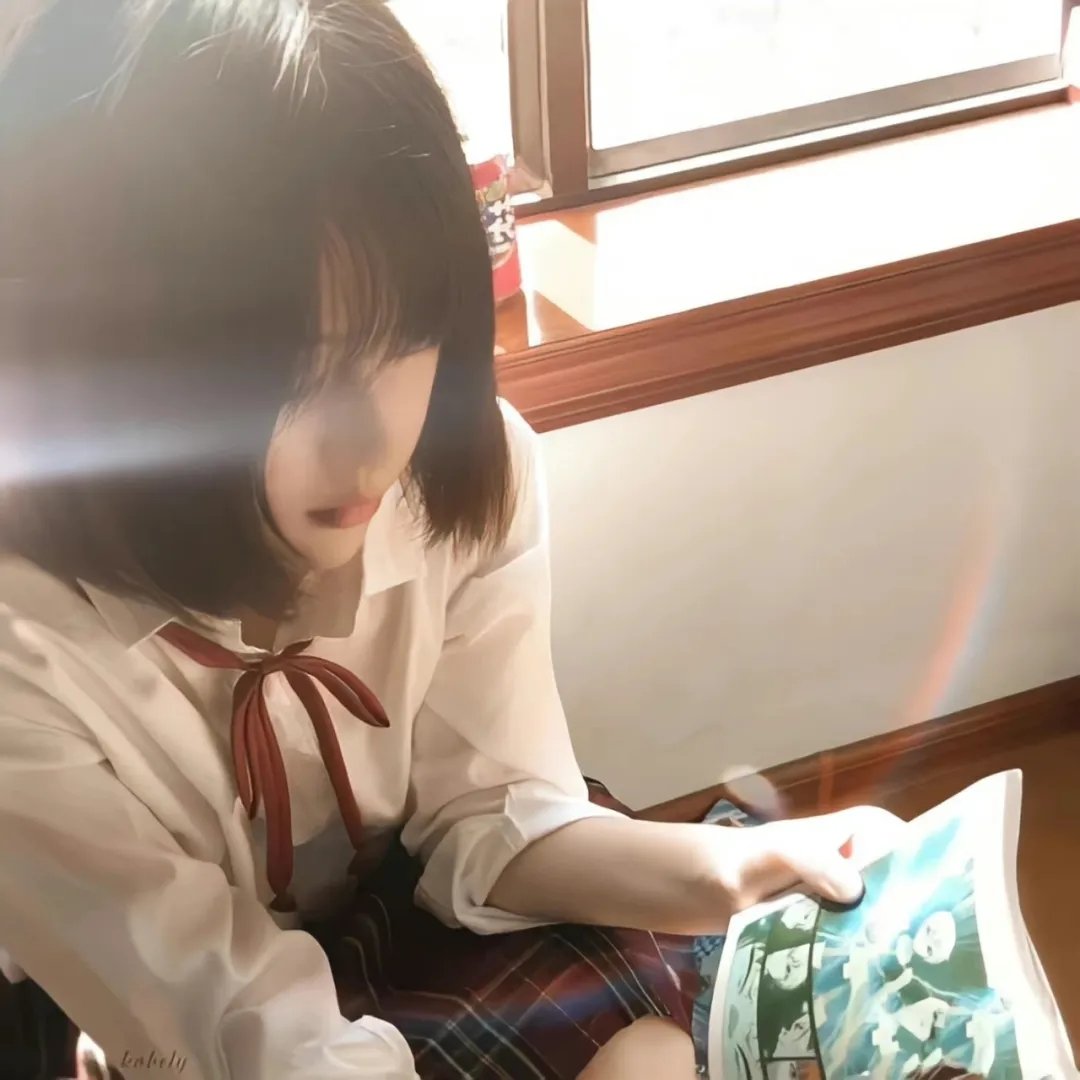 老井